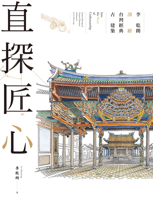 book1