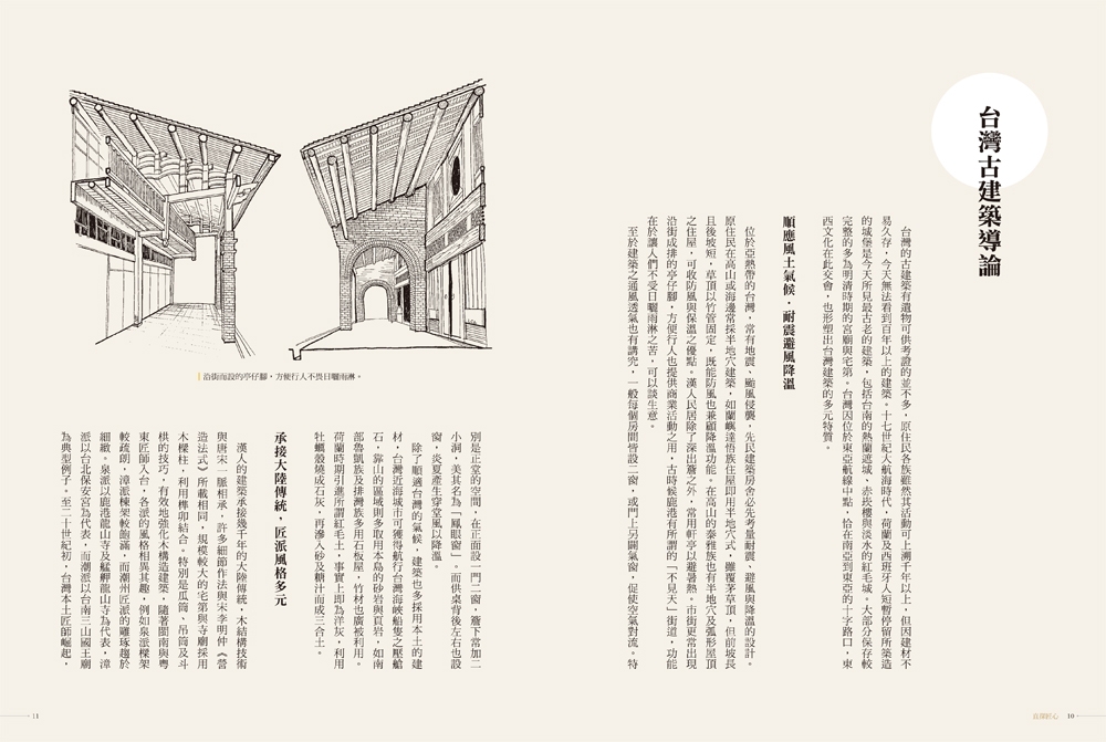 book1