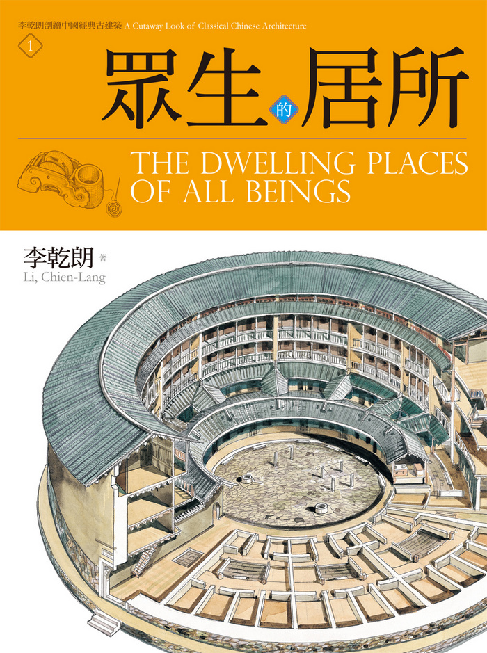 book1