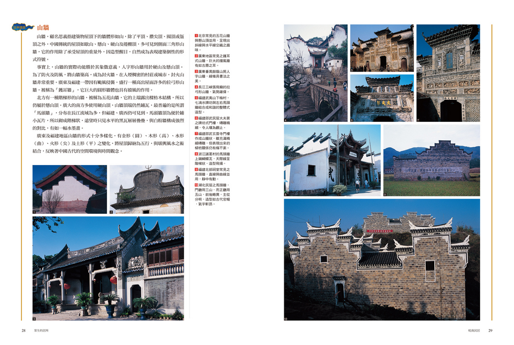 book1