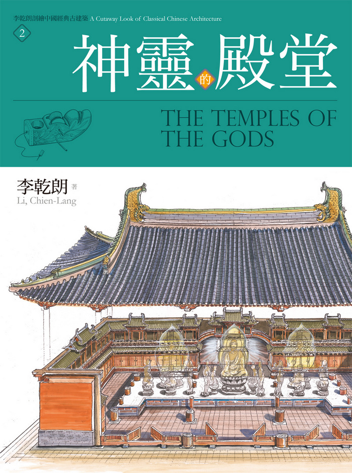 book1