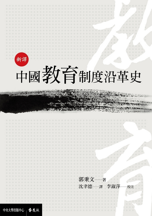 book1
