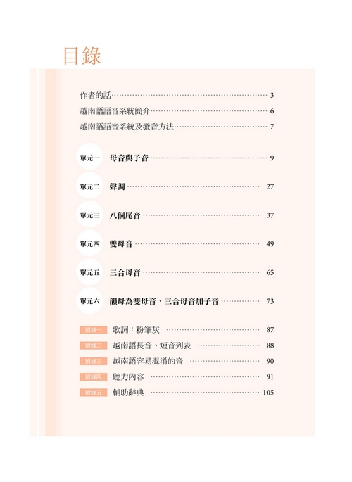 book1