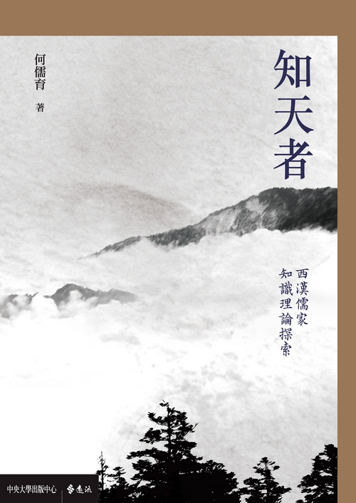 book1