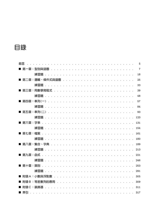 book1