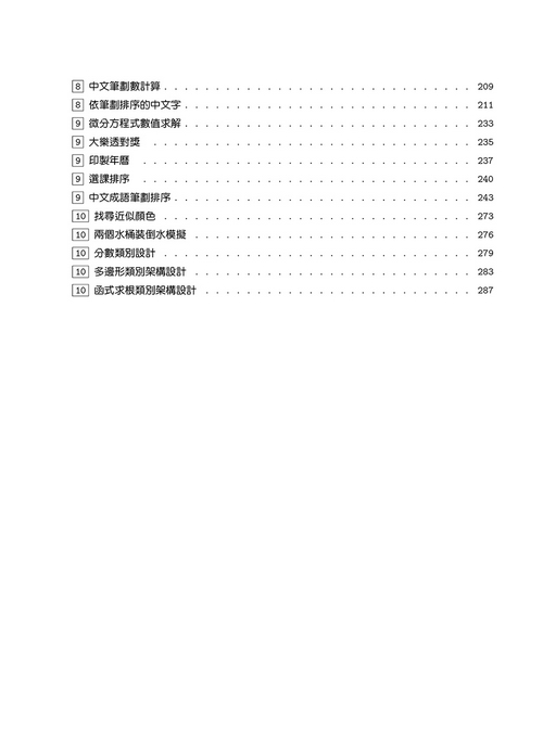 book1