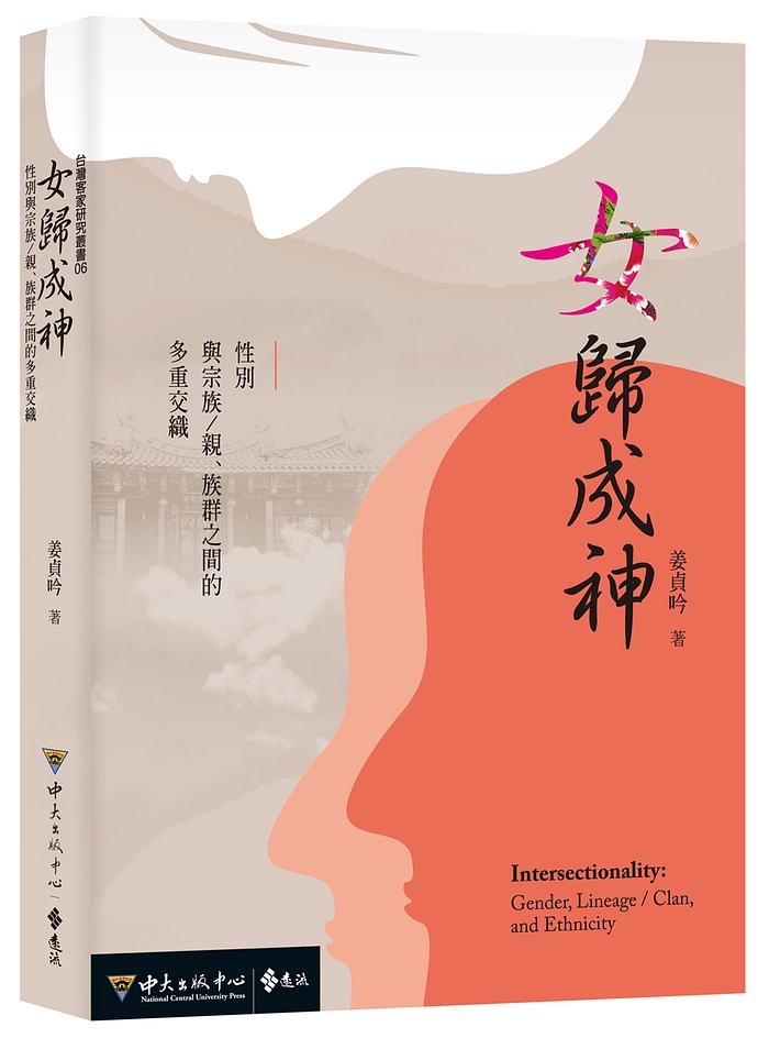 book1