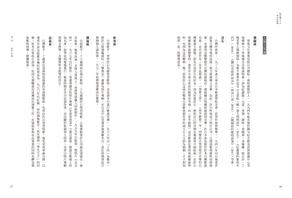 book1