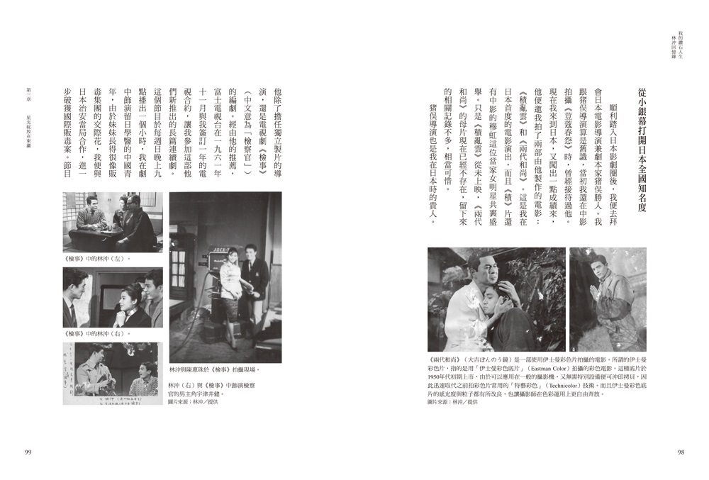 book1