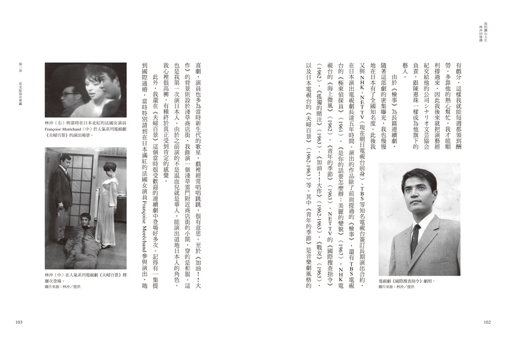 book1