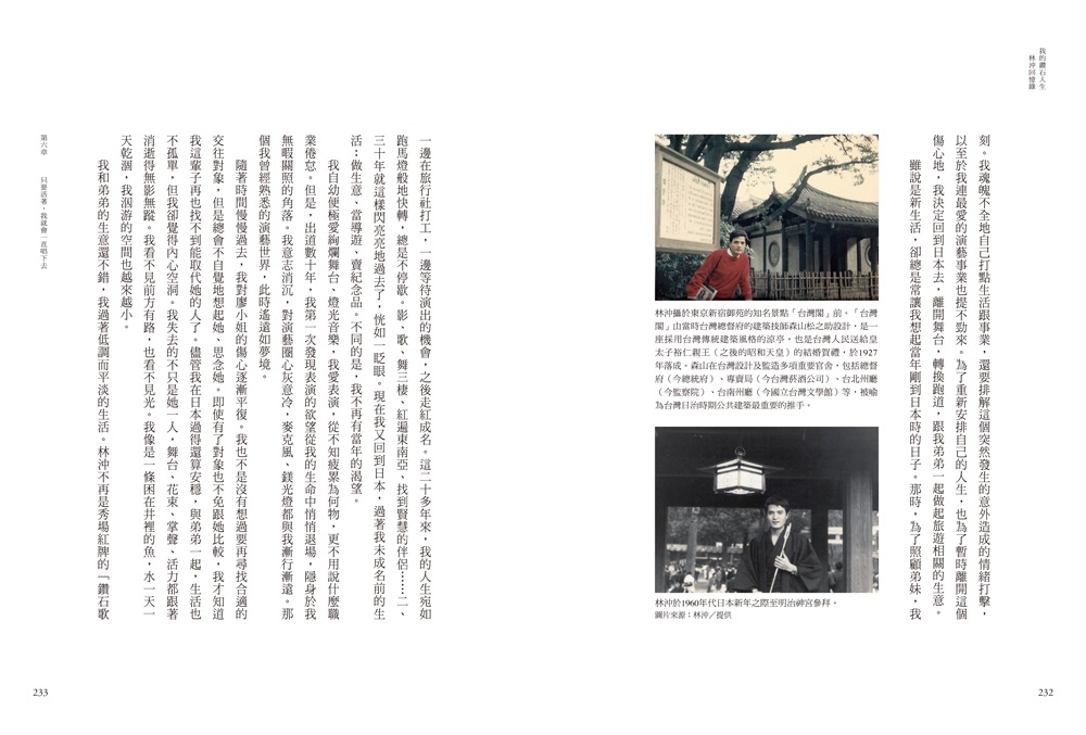 book1