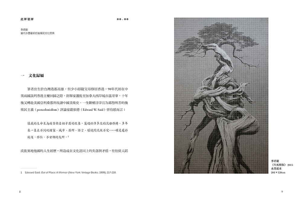 book1