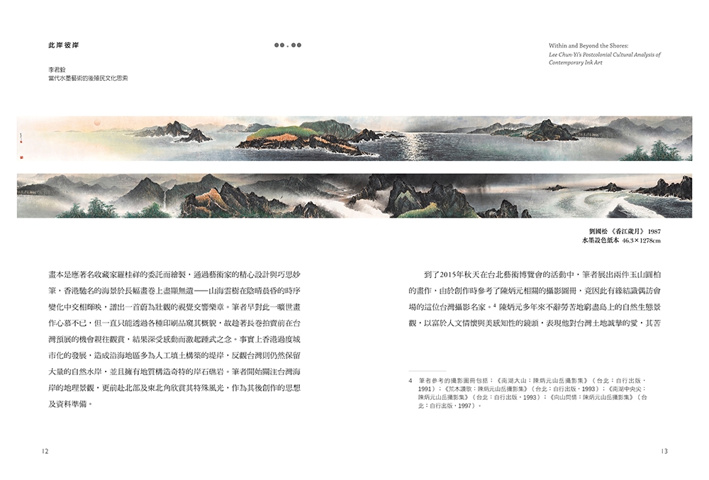 book1