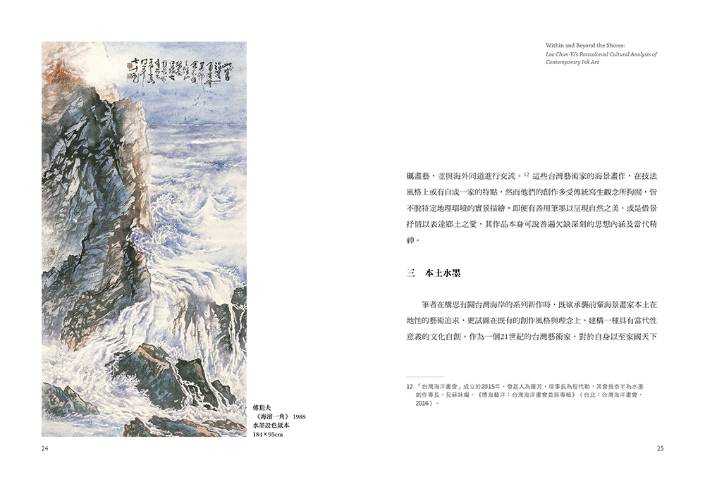 book1