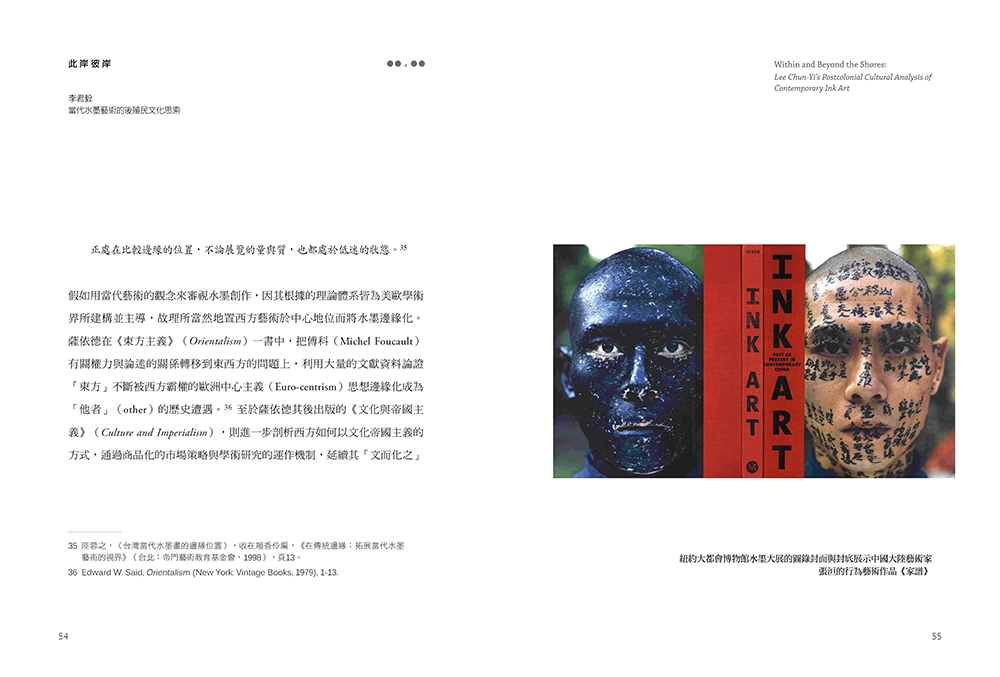 book1