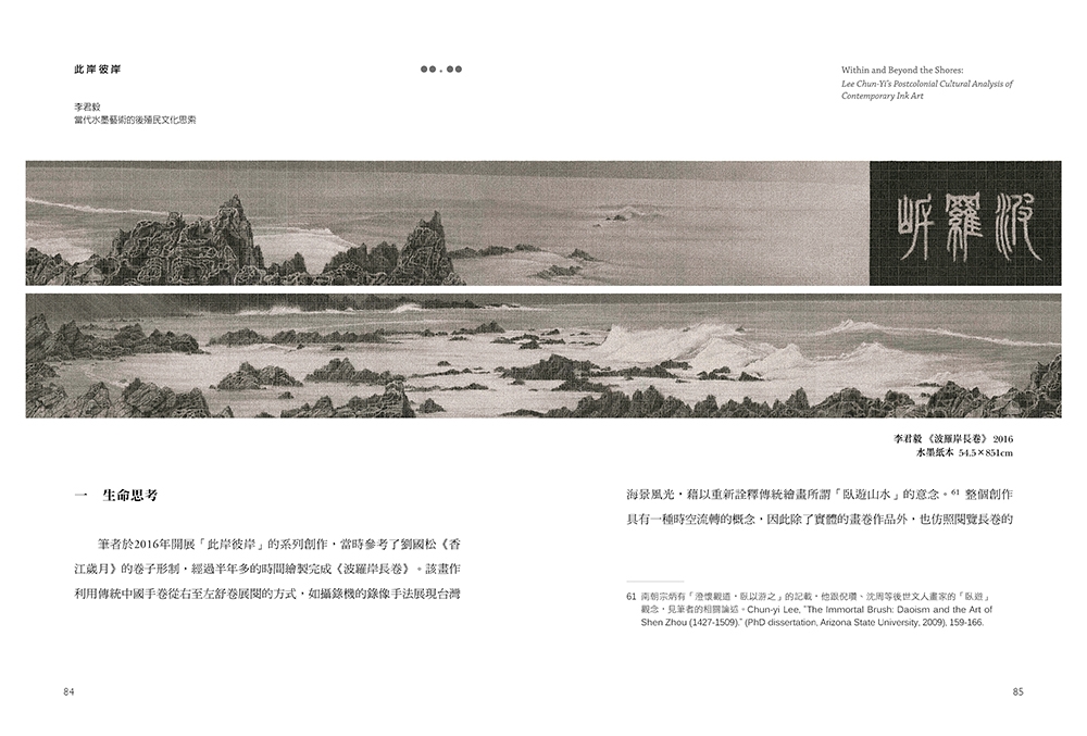 book1