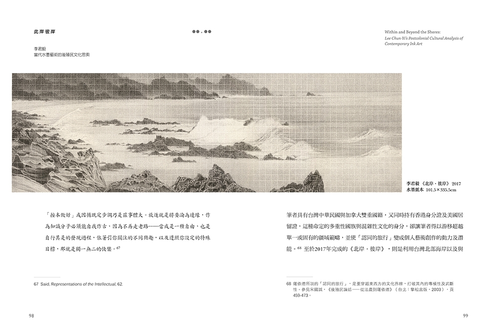 book1