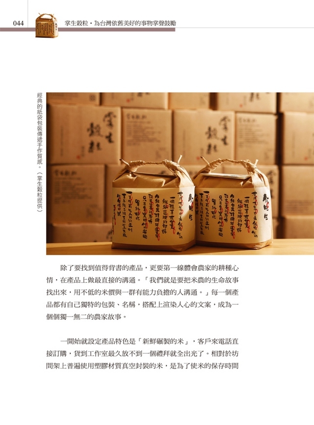 book1