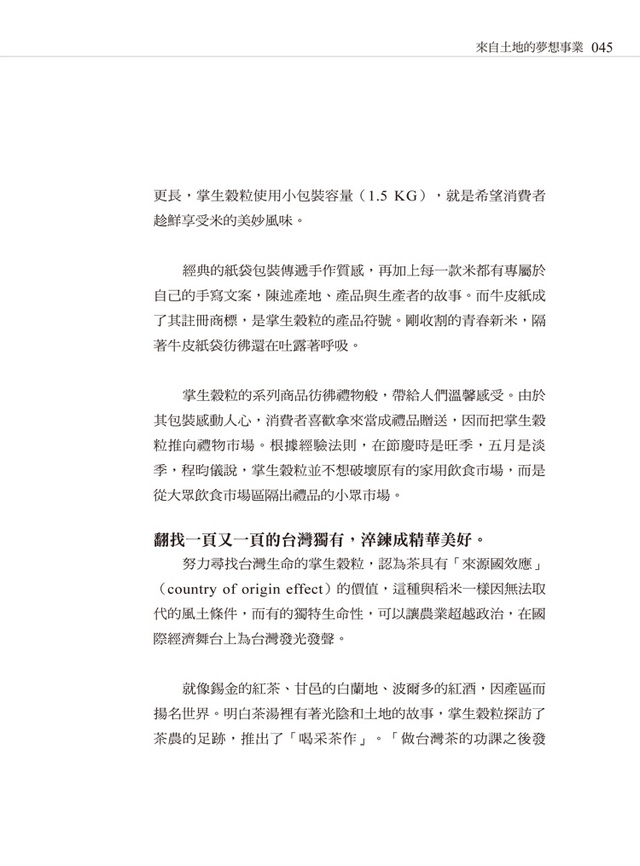 book1