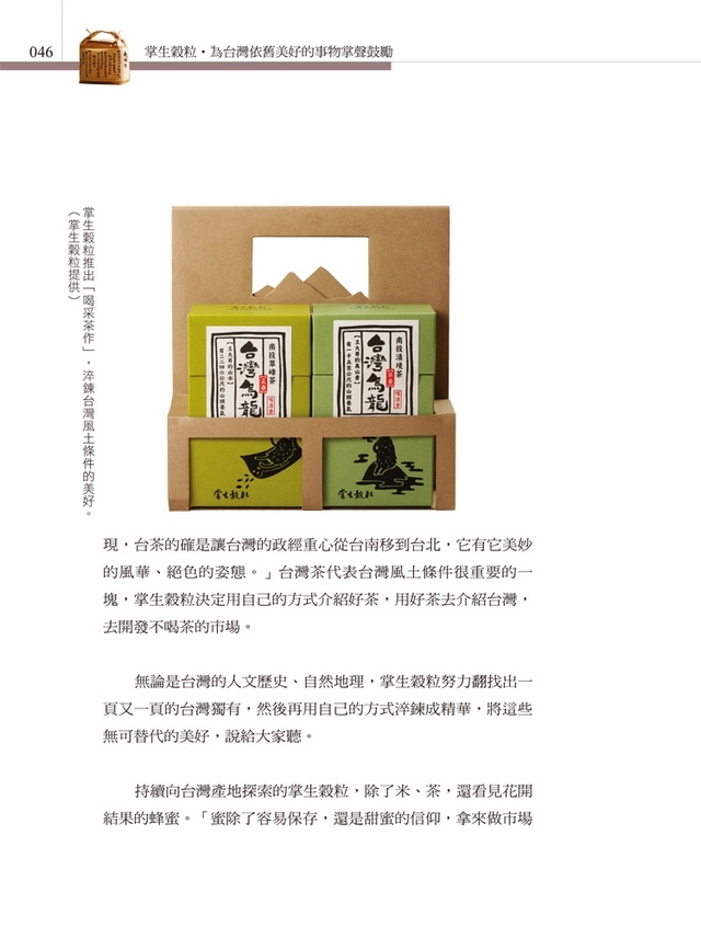 book1