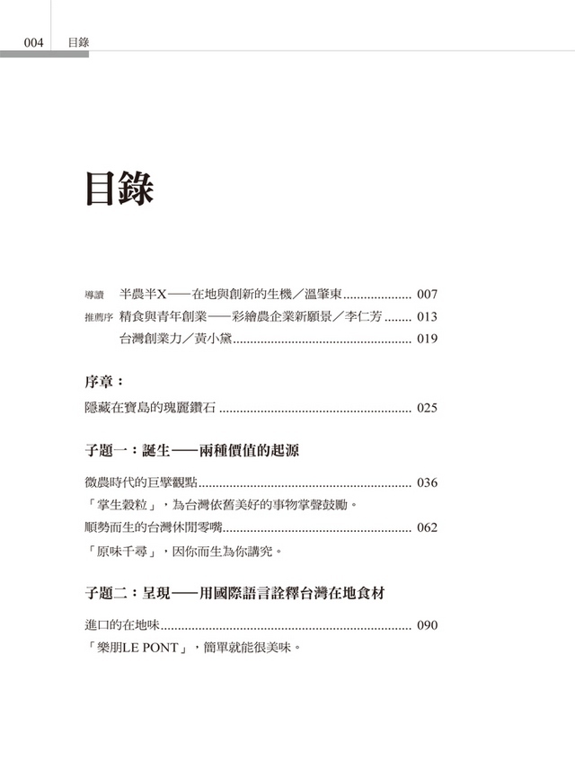 book1