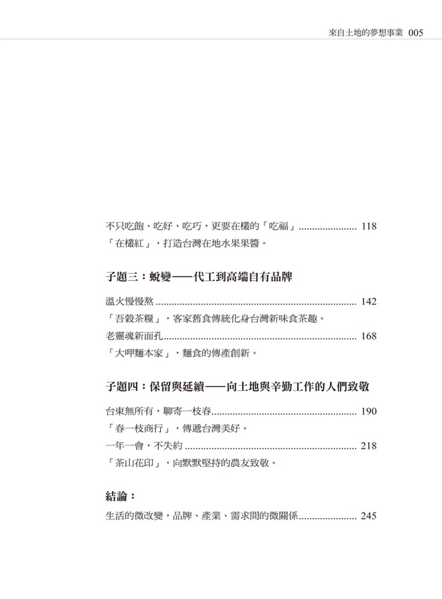 book1