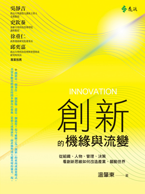 book1