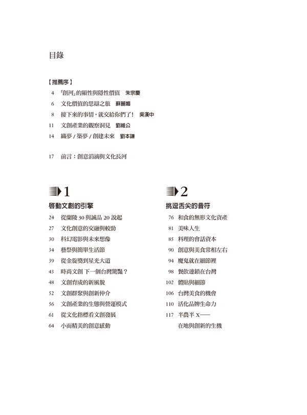book1