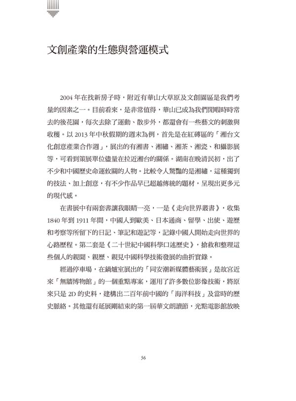 book1