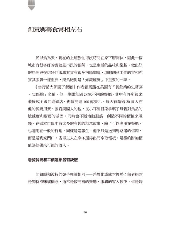 book1