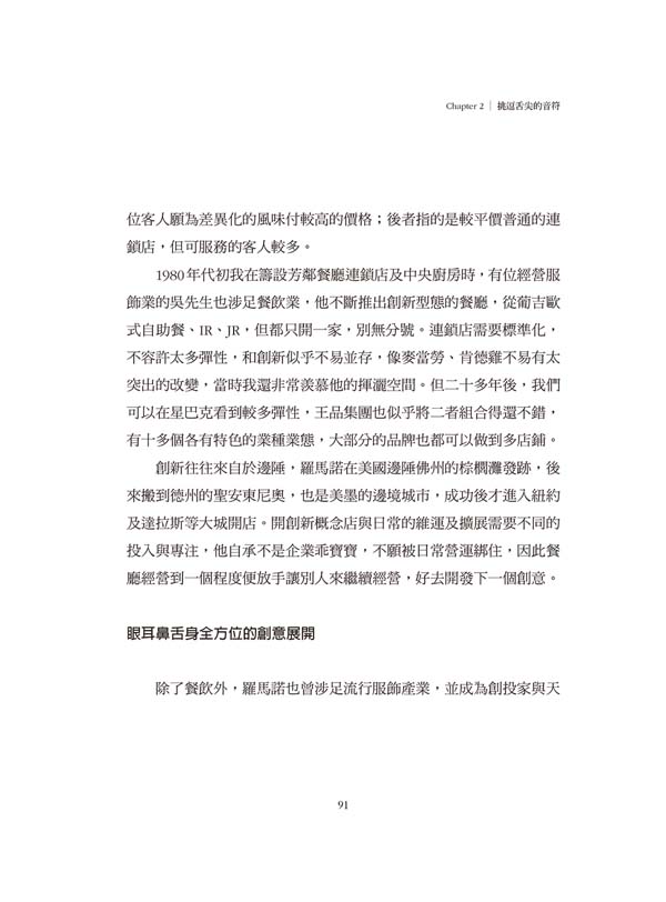book1