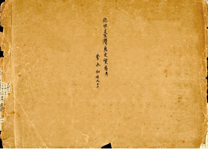 book1