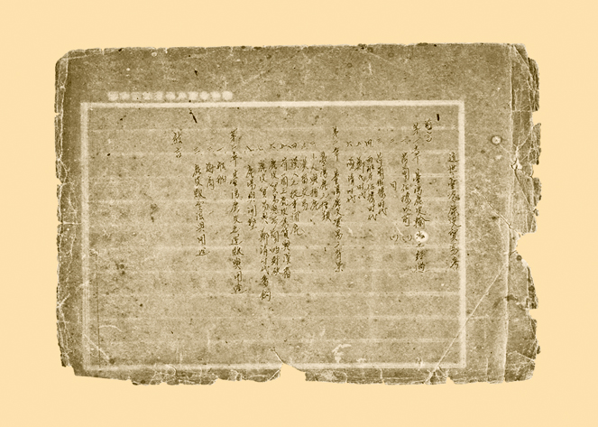 book1