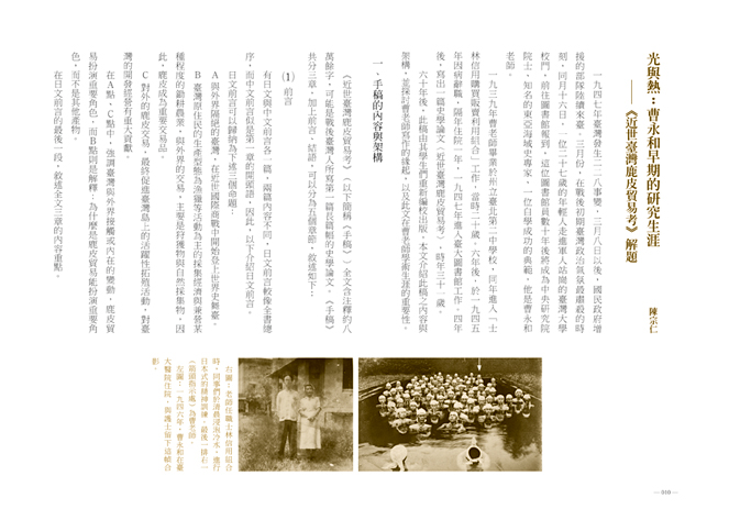 book1