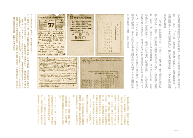 book1