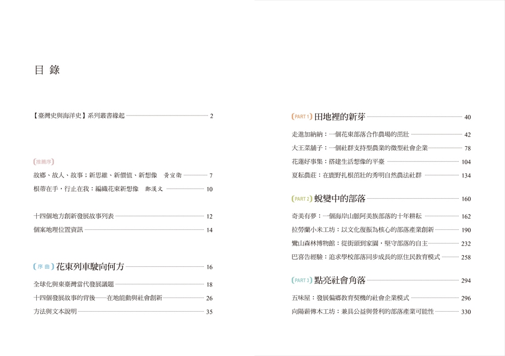 book1