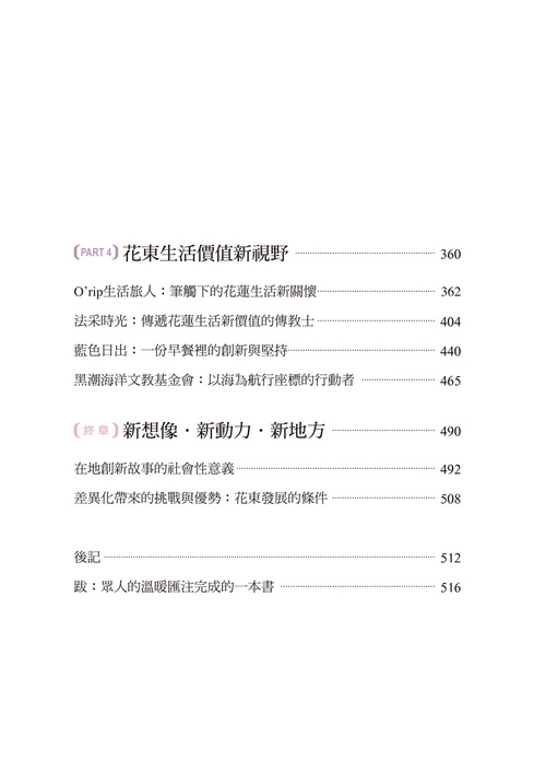 book1