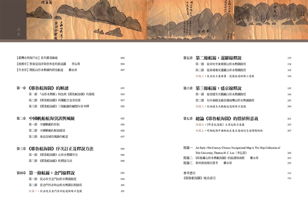 book1