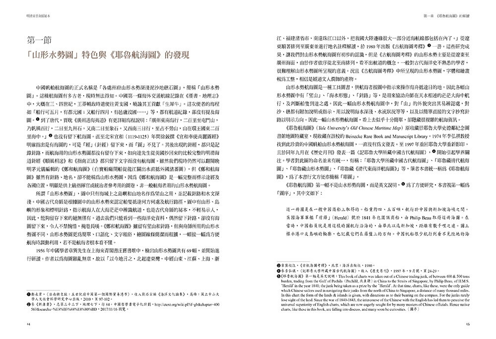 book1
