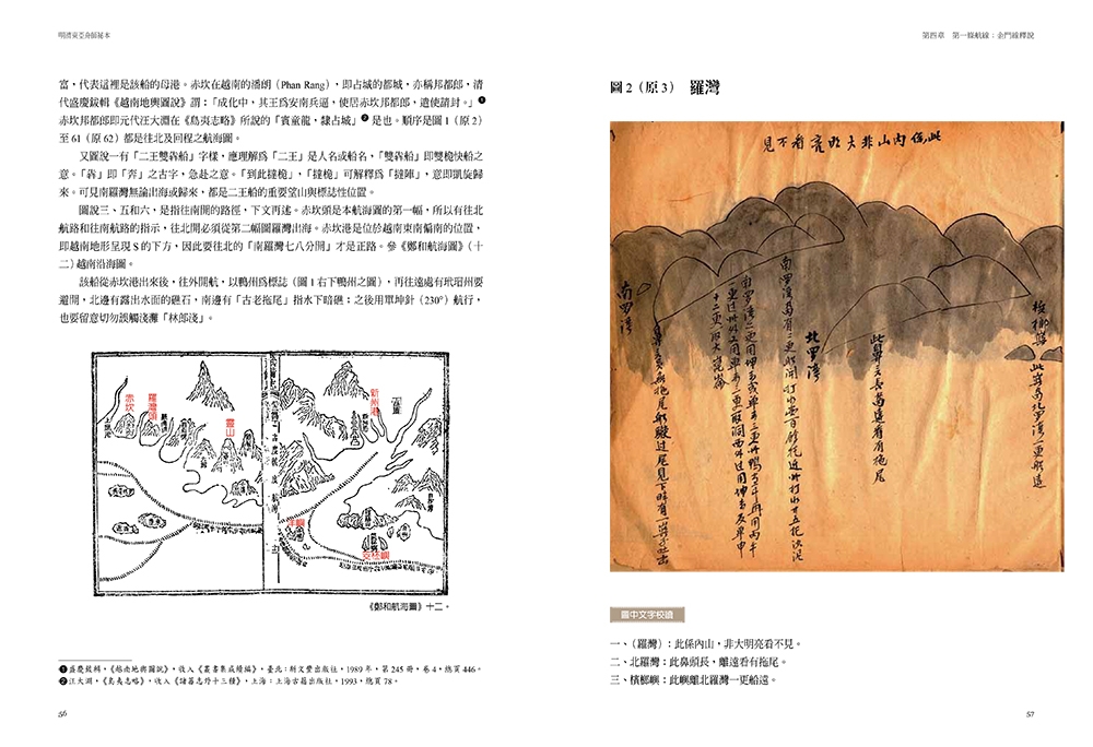 book1