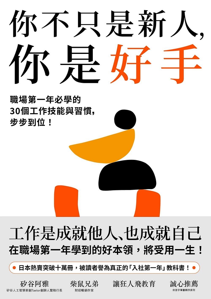 book1