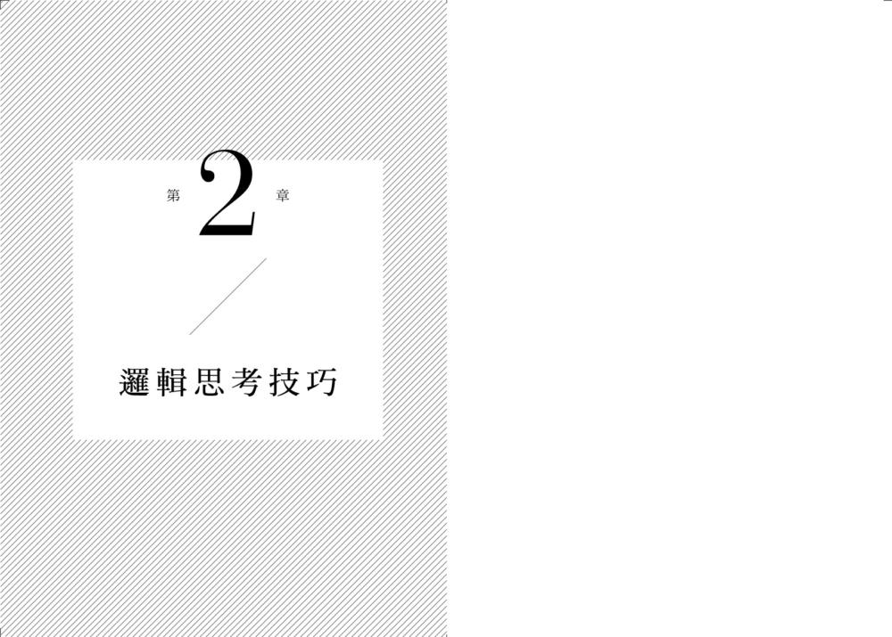 book1