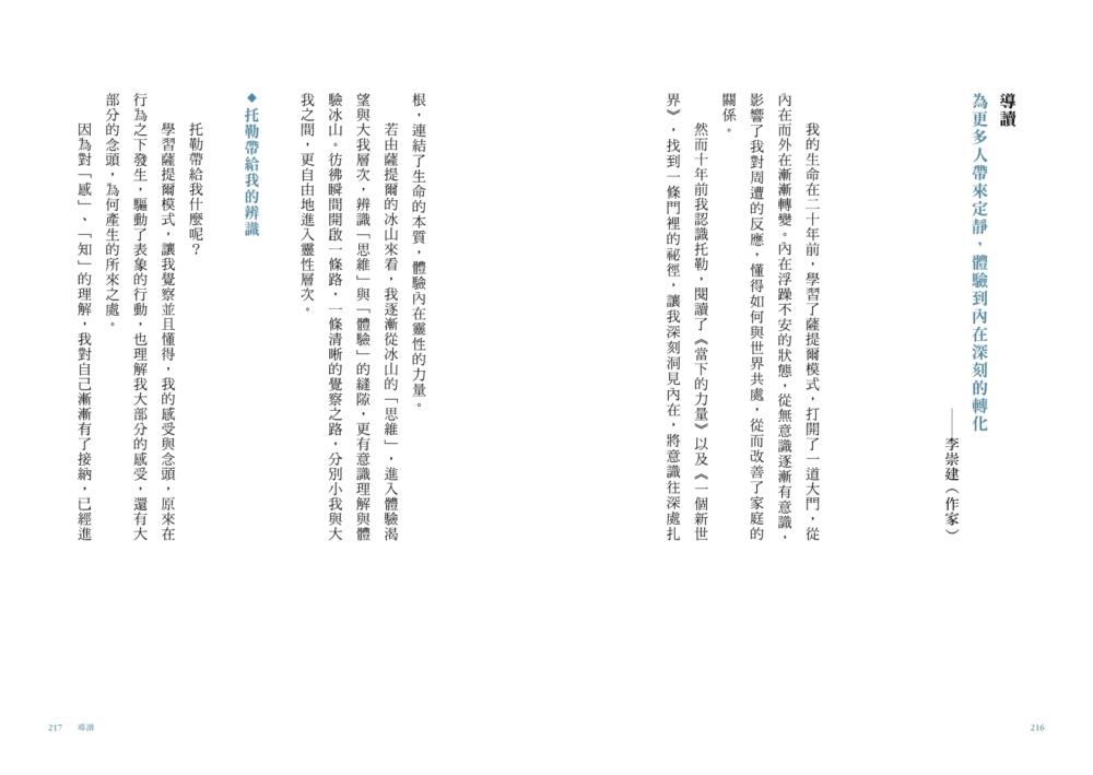 book1