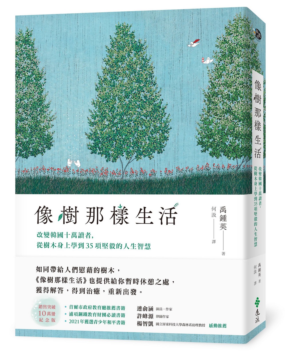book1