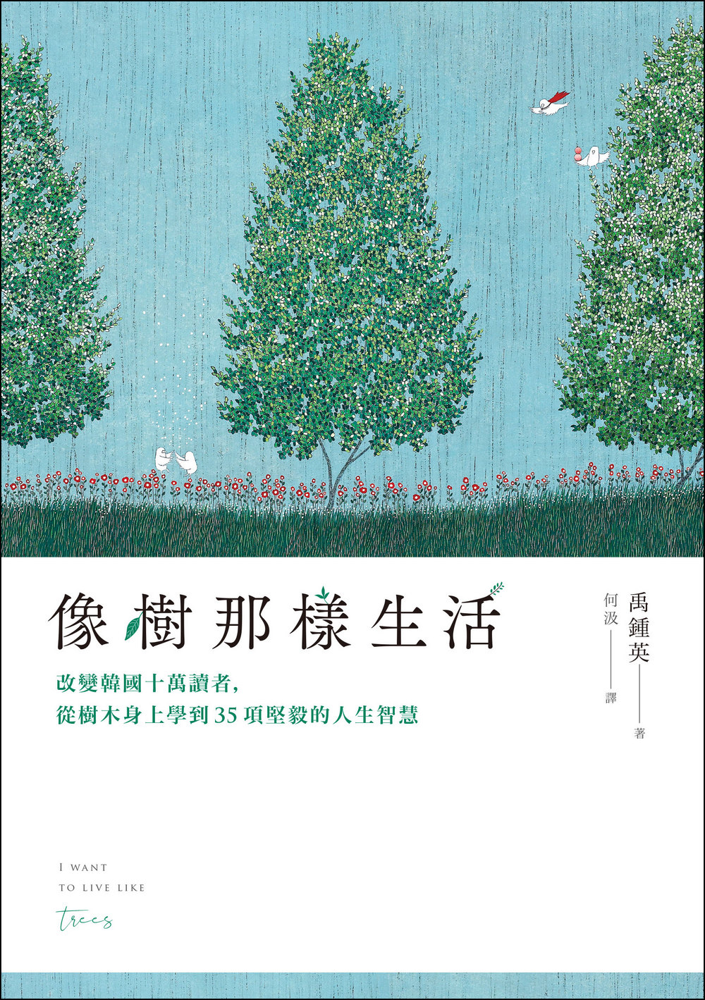book1