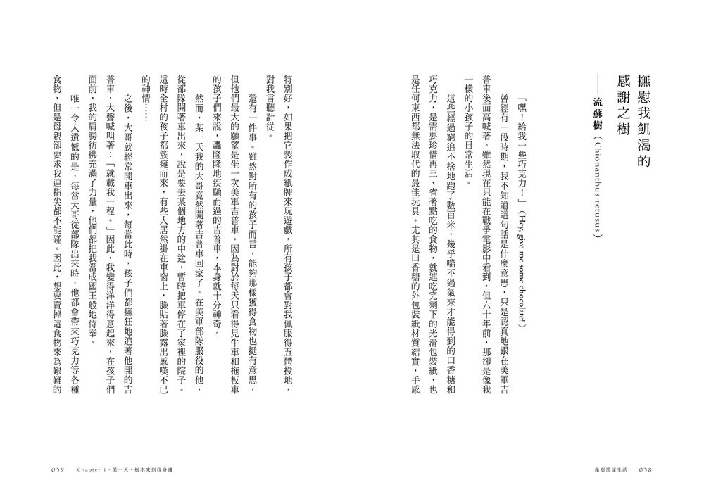 book1