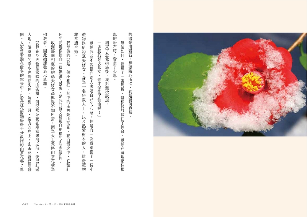 book1