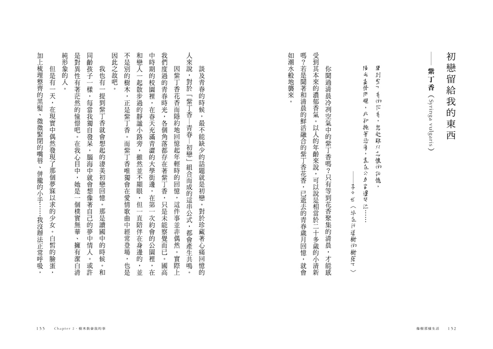 book1