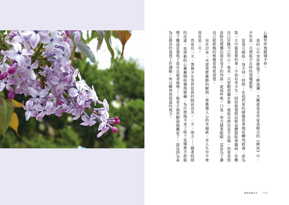 book1