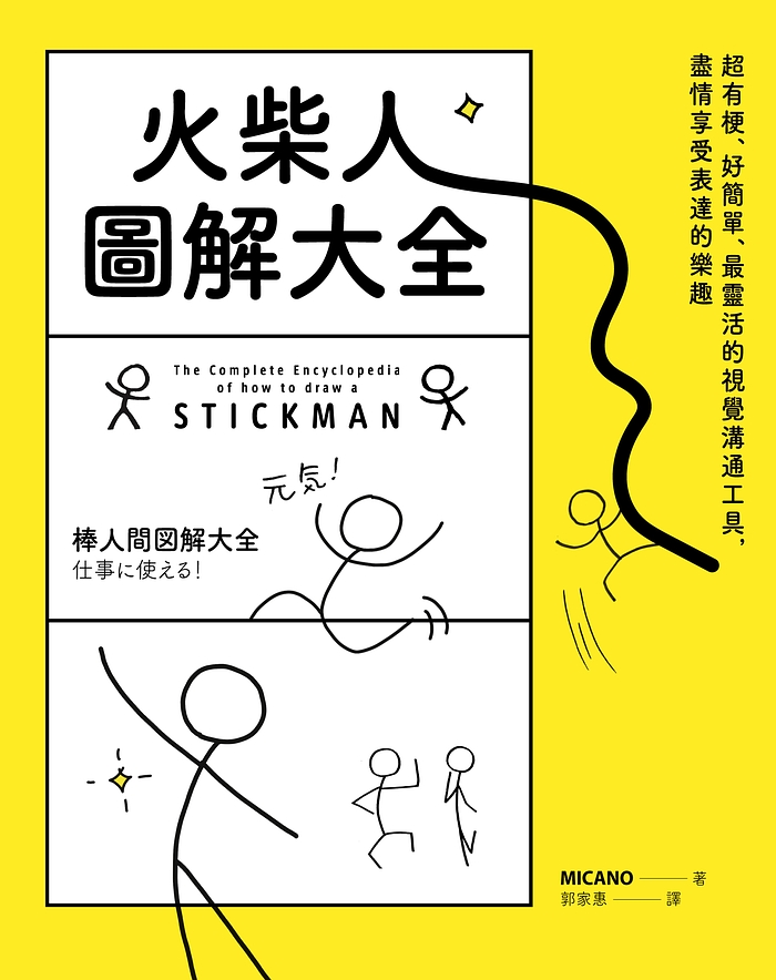 book1
